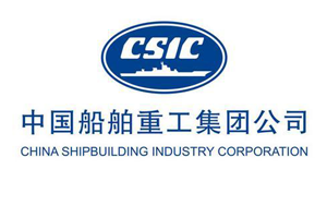 中國船舶重工集團